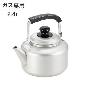 アカオアルミ /即納/ アカオ 大型ケットル 6Lアルミケトル・やかん