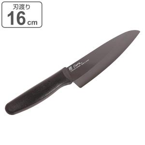 三徳包丁 刃渡り16cm 銀チタン （ 包丁 庖丁 万能包丁 三徳庖丁 文化