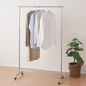 回転ハンガーラック 幅115cm 2段 スチール製 カバー付き （ スチール