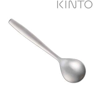 キントー スープスプーン 16.5cm HIBI ステンレス （ KINTO スプーン 洋食器 カトラリー ）｜livingut