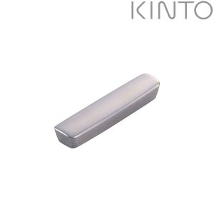 キントー カトラリーレスト 5.5cm HIBI ステンレス （ KINTO 洋食器 カトラリー ）｜livingut