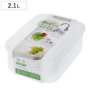 保存容器 ラストロ タフナチュラル フレッシュケース 角 L 2.1L ザル