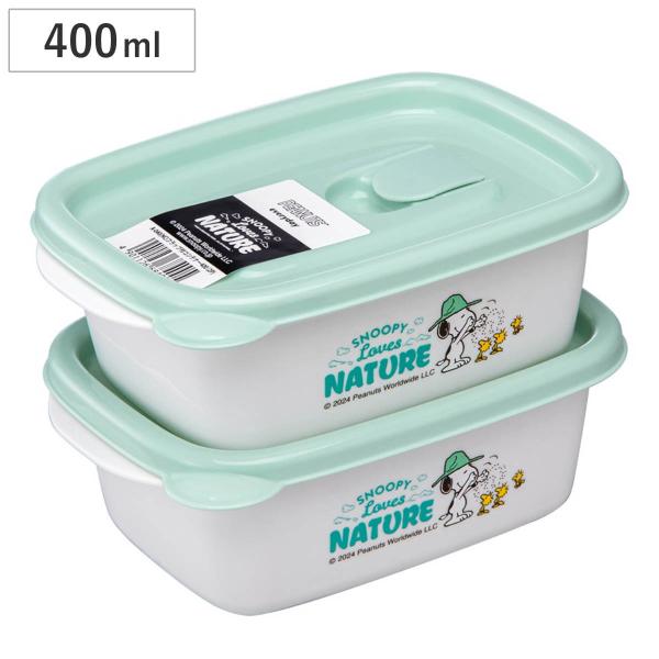 保存容器 400ml スヌーピー フラップ付コンテナ 2個セット （ プラスチック 電子レンジ対応 ...