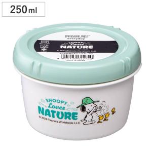 保存容器 200ml スヌーピー フードコンテナ 3個入 （ 日本製