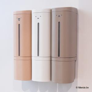 ホルムガード スカーラ ストレージジャー 1000ml 1L 保存瓶 ガラス容器