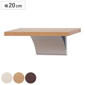 シェルフ ウッドシェルフ 40cm 壁付け 棚 木製 （ ウォールシェルフ