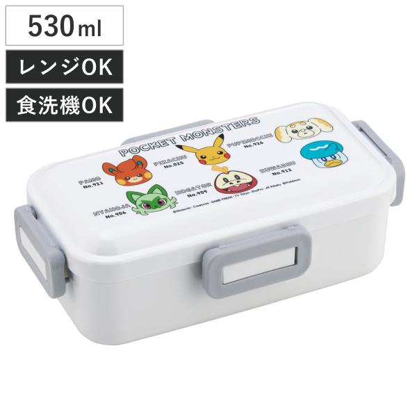 弁当箱 1段 530ml 抗菌ふわっと弁当箱 ポケモン フェイス （ ランチボックス 食洗機対応 レ...