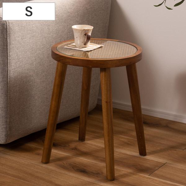 サイドテーブル Sサイズ 高さ45cm ラウンドガラステーブル （ ラタン ガラス 丸 天然木 木製...