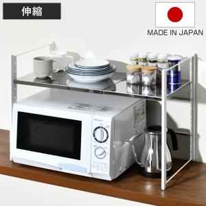 下村企販 シンク下収納 シンク下有効活用ラック ななめ棚30 （ 幅31.5