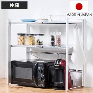 下村企販 シンク下収納 シンク下有効活用ラック ななめ棚30 （ 幅31.5