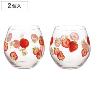 ペアグラス 380ml いちご柄 ガラス 2個入り （ 食洗機対応 コップ カップ ガラスコップ イチゴ 苺 ）