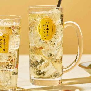 東洋佐々木ガラス ハイボールジョッキ（目安つき） 435ml P-06431-J436