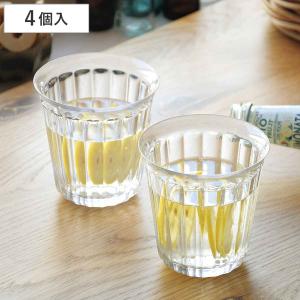 グラス 280ml プラスチック 4個入り （ 食洗機対応 コップ カップ 食器 ）