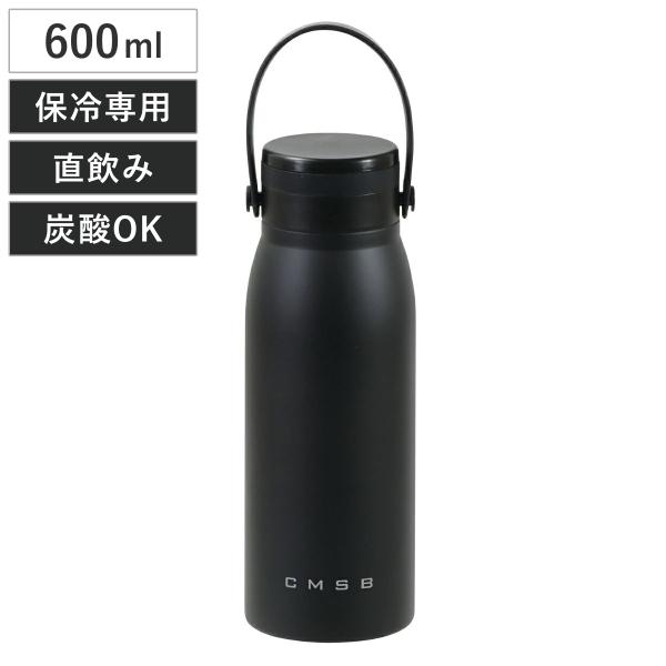 水筒 600ml 炭酸も使えるマグボトル600 （ 直飲み 保冷 保冷専用 炭酸飲料対応 スポーツ飲...