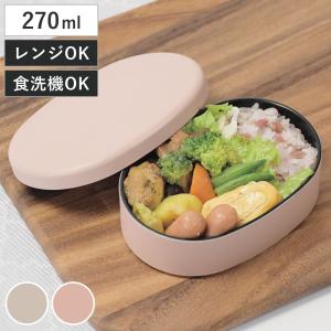 スケーター お弁当箱 1段 530ml ふわっと リサラーソン ライオン