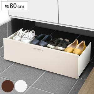 イケア（IKEA） IKEA - - BISSA -ビッサ- シューズボックス2段 オーク