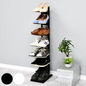 シューズラック フロートシューズラックシングル 7段 （ 下駄箱 靴