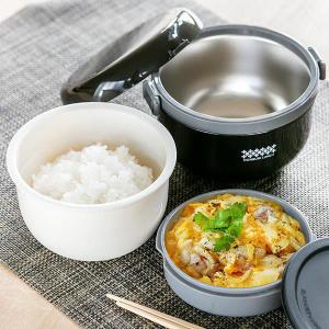 弁当箱 保温 丼 ほかどん ステンレス ブラック （ レンジ対応 保温弁当箱 お弁当箱 ランチボックス 保冷 保温ジャー ランチジャー 男子 ）