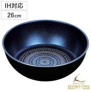 アサヒ軽金属 フライパン ハンドル 取っ手 着脱式 取り外し フライパン