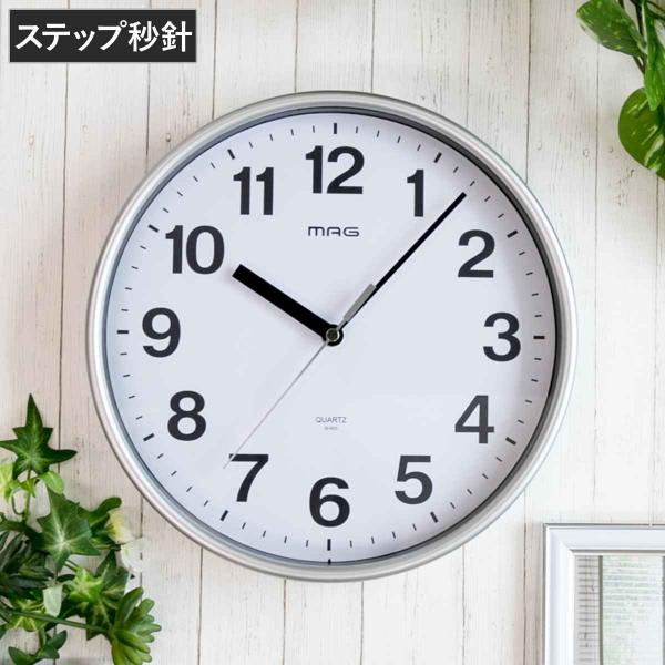 掛け時計 ブロンシュ 直径25.4cm （ 壁掛け時計 かけ時計 時計 とけい クロック 雑貨 ウォ...