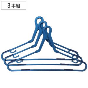 LEC（レック） 洗濯ハンガー ロングハンガー 伸縮ハンガー 立体乾燥