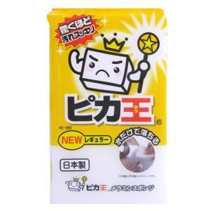 メラミンスポンジ ピカ王 NEW レギュラー （ メラミン スポンジ 洗剤不要 セルフカット キッチン 洗面所 水アカ 掃除 ）｜livingut