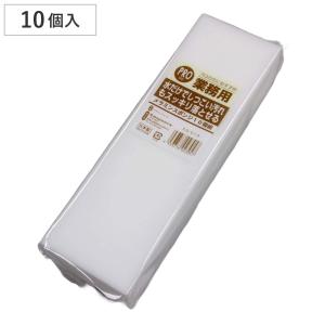 キッチンスポンジ 業務用PRO メラミンスポンジ 10個入 （ キッチン メラミン スポンジ 日本製 使い捨て 水だけで落ちる 水垢取り ）