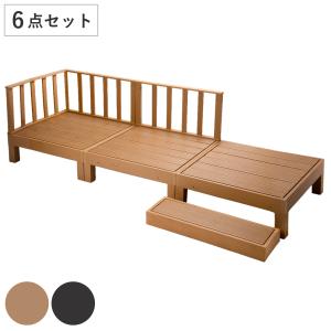 ウッドデッキ 本体3個＋コーナー＋サイドパネル＋ベース 人口木 （ ガーデンデッキ 人工木デッキ 樹脂 DIY ウッドパネル 縁台 ぬれ縁 90×90cm 3台 ）｜livingut