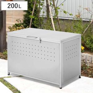 ゴミ収納庫 屋外用 200L ステンレス保管庫 （ ごみ箱 200リットル コンテナ 大容量 大型 ダストボックス 収納 屋外収納 ゴミ 収納庫 ゴミ置き場 ）