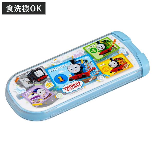 トリオセット 引フタトリオ きかんしゃトーマス （ トーマス 食洗機対応 抗菌 箸 スプーン フォー...