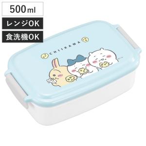 セール！【非売品】ちいかわ　８点セット　スリッパ　ポーチ　マット　ランチボックス OSK 弁当箱 1段 500ml ランチボックス 仕切付き 2点ロック ちいかわ