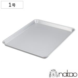 天板 角型 オーブン用 29×25cm スチール製 アルミメッキ （ ケーキ