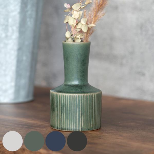 花瓶 オクサ フラワーベース シャープ （ 花器 せっ器 花ビン 花びん ベース フラワー 花 飾る...