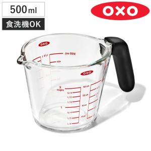 DURALEX（デュラレックス） メジャーカップ 1L （ MEASURE CUP 耐熱