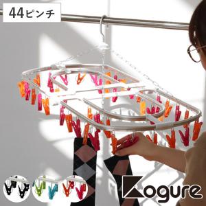 CB JAPAN（シービージャパン） ジャンボ角ハンガー36ピンチ / KL-025