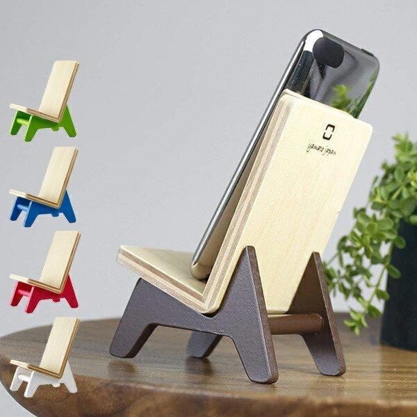 携帯ホルダー スマホスタンド 携帯スタンド chair holder 木製 （ ヤマト工芸 yama...