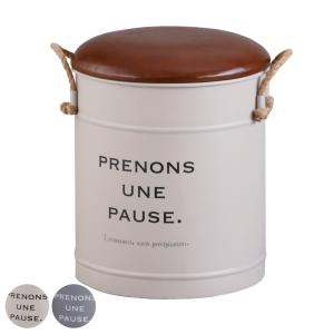 収納ボックス ドラム缶風 ボックススツール 椅子 小物入れ