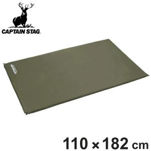 Qualz クオルツ 公式 インフレーティングマットSC ダブル グリーン