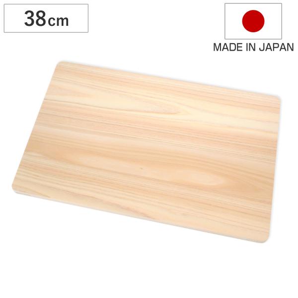 まな板 38cm ひのき 軽量 うすくてかる〜いひのきまな板 日本製 （ まないた ひのきのまな板 ...