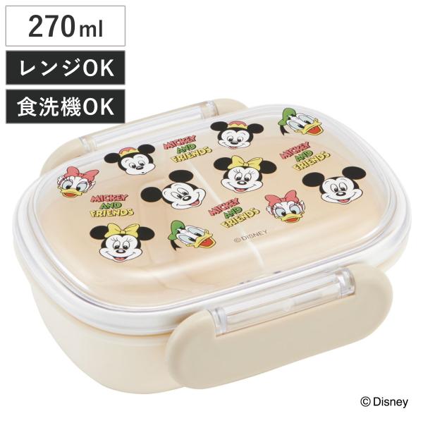 弁当箱 1段 270ml ふわっとタイトランチ MK＆FRクッキング （ ミッキー ランチボックス ...