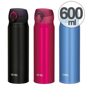 ■在庫限り・入荷なし■ 水筒　サーモス(thermos)　真空断熱ケータイマグ　直飲み　600ml　JNL-602 （ 軽量 ステンレスボトル マグ