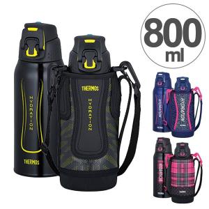 在庫限り 入荷なし 水筒 サーモス Thermos 真空断熱スポーツボトル 800ml Ffz 801f ステンレスボトル 直飲み ポーチ ウィルマート
