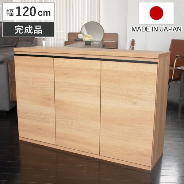 スリムキャビネット 幅120cm ドアタイプ ムルート 日本製 完成品 （ キャビネット スリム 大...