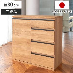 東馬（Tohma） オープンラック 幅120cm 2段 天然木 完成品 オーク