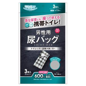 携帯トイレ 男性用 尿バッグ 3枚入り （ 災害用 トイレ 簡易トイレ 簡易 男性 尿 バッグ 非常用 使い捨て ）｜livingut