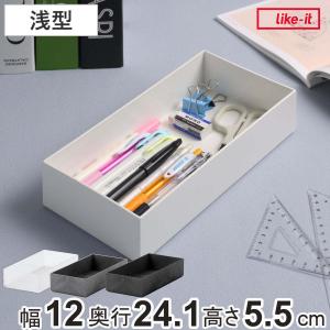 パール金属 収納ボックス フェイクレザー CUBEケース S 小物収納 卓上