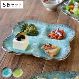 仕切り皿 19.5cm プレート 4つ仕切り KANADE 陶器 （ 電子レンジ対応