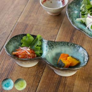 小鉢 2つ仕切り 19cm ボウル KANADE...の商品画像