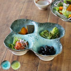 小鉢 4つ仕切り 19cm ボウル KANADE 陶器 同色5個セット （ 電子レンジ