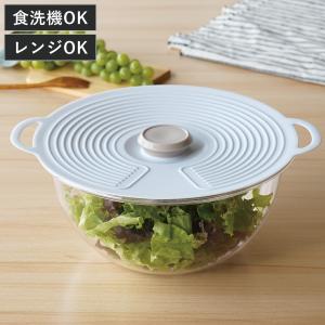 シリコンラップ シリコーンリッド 28cm ( ...の商品画像